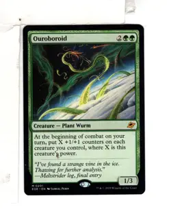 MTG SkeenAB Ouroboroid from EOE. NM. - Image 1