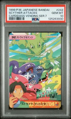 PSA 10 2025 CERT POP 3 SCYTHER ATTACKS 1999 POKEMON JPN BANDAI CARDDASS #242 - Image 1