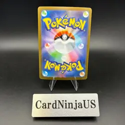 Marnie's Morpeko 020/019 NM Starter Set ex Pokemon Card TCG Japanese US SHIP - Image 2