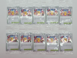 Lot of (10) 2022 Pokemon Indonesian Promo #374/S-P Fanfare Perayaan Sealed - Image 1