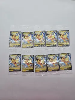 Lot of (10) 2022 Pokemon Indonesian Promo #377/S-P Pikachu V Sealed - Image 1