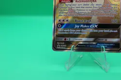Pokemon TCG Eevee GX SM233 Full Art Promo Holo Basic 160 HP GX Card - Image 5