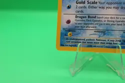 Pokemon TCG Shining Magikarp - Celebrations: Classic Collection 66/64 NM - Image 5