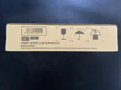 2025 Pokemon TCG S-CHN 151C Surprise Slim Factory Sealed Case 20 Boxes #3 AF08 - Image 2
