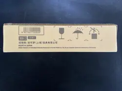 2025 Pokemon TCG S-CHN 151C Surprise Slim Factory Sealed Case 20 Boxes #4 AF08 - Image 2