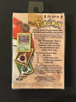 SEALED Pokemon Bodyguard Theme Deck - Pokemon 1999 Fossil - Image 2