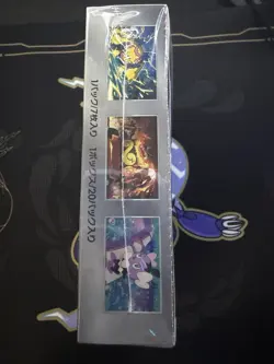 Pokemon Japanese White Flare Booster Box SV11W - Sealed - *US SELLER* - Image 3