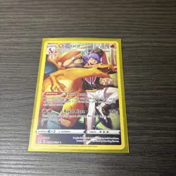 Charizard TG03/TG30 Holo Lost Origin Trainer Gallery Pokemon NM - Image 1