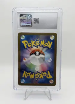 Scyther 194/190 Sv4a: Shiny Treasure Ex Japanese Pokemon 2023 Graded CGC 9 Mint - Image 2