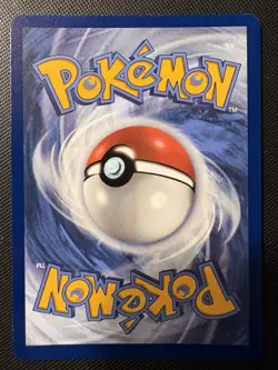 2024 Pokemon S&V Twilight Masquerade Tatsugiri 186/167 ILLUSTRATION RARE HOLO! - Image 2