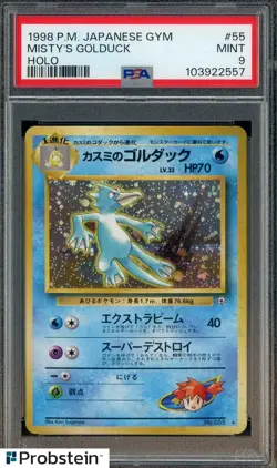 1998 Pokemon Japanese Gym #55 Misty's Golduck - Holo PSA 9 MINT - Image 1