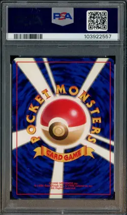 1998 Pokemon Japanese Gym #55 Misty's Golduck - Holo PSA 9 MINT - Image 2