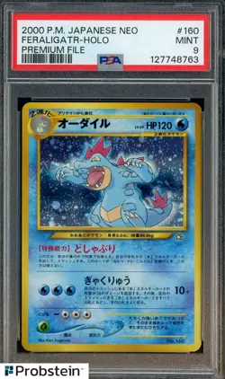 2000 Pokemon Japanese Neo Premium File #160 Feraligatr - Holo PSA 9 MINT - Image 1