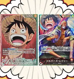 Monkey.D.Luffy L 2SET OP13-001 OP12-001 Carrying On His Will One Piece Card JP - Image 1