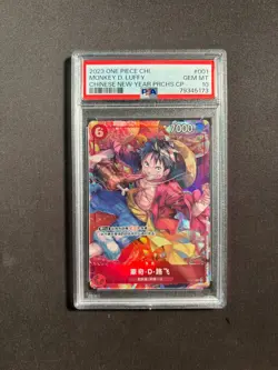 2023 One Piece Chinese Monkey D. Luffy Chinese New Year Promos PSA 10 No.29 LFZ - Image 1
