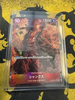 Shanks OP06-007 [PAR] Parallel SR OP-06 Wings of Captain One Piece Card - Image 1