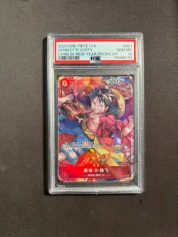 2023 One Piece Chinese Monkey D. Luffy Chinese New Year Promos PSA 10 No.28 LFZ - Image 1
