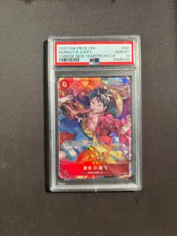 2023 One Piece Chinese Monkey D. Luffy Chinese New Year Promos PSA 10 No.26 LFZ - Image 1