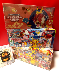 Pokemon center Tohoku Hiroshima Fukuoka Special Box set w/Promo card Pikachu - Image 1
