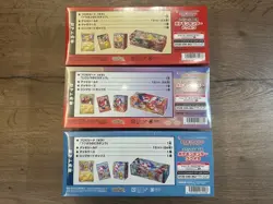 Pokemon center Tohoku Hiroshima Fukuoka Special Box set w/Promo card Pikachu - Image 4