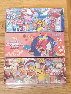 Pokemon Center Tohoku Hiroshima Fukuoka Special Box set w/Promo card Pikachu - Image 1