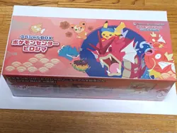 Pokemon Center Tohoku Hiroshima Fukuoka Special Box set w/Promo card Pikachu - Image 3
