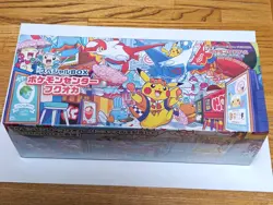 Pokemon Center Tohoku Hiroshima Fukuoka Special Box set w/Promo card Pikachu - Image 4