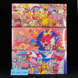 Pokemon Center Tohoku Hiroshima Fukuoka Special Box set w/Promo card Pikachu - Image 1