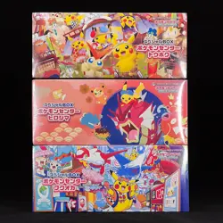 Pokemon Center Tohoku Hiroshima Fukuoka Special Box set w/Promo card Pikachu - Image 2