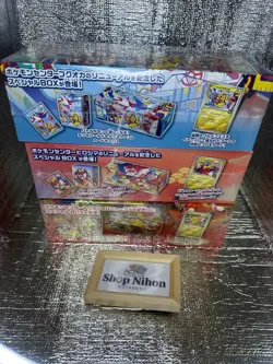 Pokemon center Tohoku Hiroshima Fukuoka Special Box set w/Promo card Pikachu - Image 1