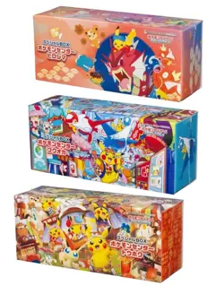 Pokemon center Tohoku Hiroshima Fukuoka Special Box set w/Promo card Pikachu - Image 3