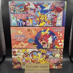 Pokemon Center Tohoku Hiroshima Fukuoka Special Box 3 set w/ Pikachu Promo card - Image 1