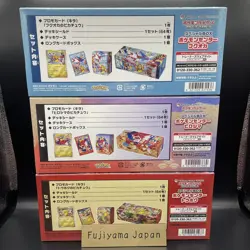 Pokemon Center Tohoku Hiroshima Fukuoka Special Box 3 set w/ Pikachu Promo card - Image 2