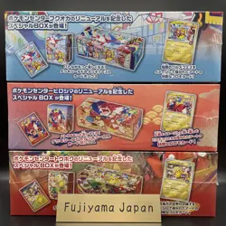 Pokemon Center Tohoku Hiroshima Fukuoka Special Box 3 set w/ Pikachu Promo card - Image 4