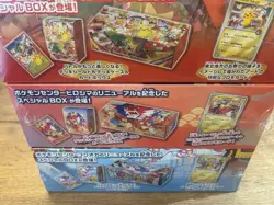 Pokemon center Tohoku Hiroshima Fukuoka Special Box set w/Promo card Pikachu - Image 3