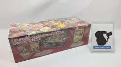 Pokemon center Tohoku Hiroshima Fukuoka Special Box set w/Promo card Pikachu - Image 4