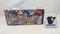 Pokemon center Tohoku Hiroshima Fukuoka Special Box set w/Promo card Pikachu - Image 5