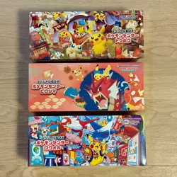 Pokemon Center Tohoku Hiroshima Fukuoka Special Box set w/Promo card Pikachu - Image 1