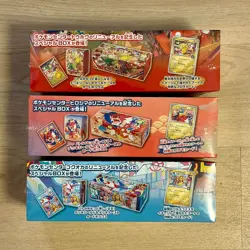 Pokemon Center Tohoku Hiroshima Fukuoka Special Box set w/Promo card Pikachu - Image 2