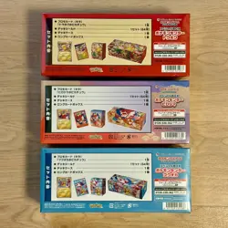 Pokemon Center Tohoku Hiroshima Fukuoka Special Box set w/Promo card Pikachu - Image 4