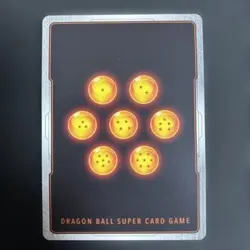 Dragon Ball Super Card Game Fusion World SCR Son Goku FB01-139 Japanese F/S EX - Image 2