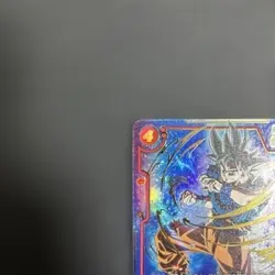 Dragon Ball Super Card Game Fusion World SCR Son Goku FB01-139 Japanese F/S EX - Image 3