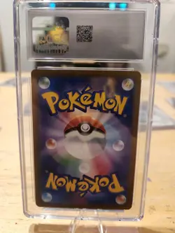 CGC 10 Eevee ex SAR 223/187 sv8a Terastal Festival Japanese 2024 Pokemon Card - Image 5