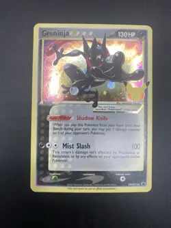 Greninja Gold Star SWSH144 Sword and Shield Promo Pokemon Card NM - Image 1