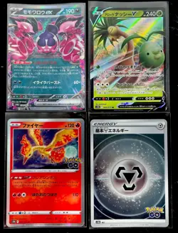 Pokemon 3 Sealed Japanese Pack/+1/1 Mystery 4-Rare Cards, Holo, Rare & More! - Image 5