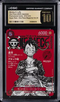 2025 ONE PIECE JPN PROMO CARDS #ST21-014 MONKEY D. LUFFY CGC 10 PRISTINE - Image 1