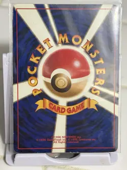 1996 Dragonite LV.41 Game Boy Japanese Promo No.149 Pokemon Card Holo Vintage - Image 4