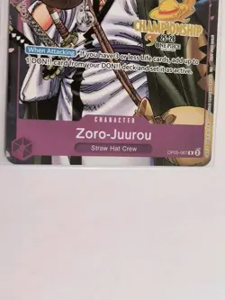 Zoro-Juurou (CS 25-26 Event Pack) OP05-067 One Piece Promotion Cards Foil - Image 4