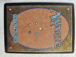 Urza's Incubator - Urza's Destiny Regular (Japanese) - Image 2