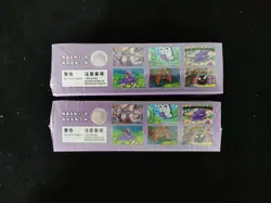2025 Pokemon TCG S-Chinese Collection 151C Suprise Slim Sealed 2 Boxes #23 CS60 - Image 4